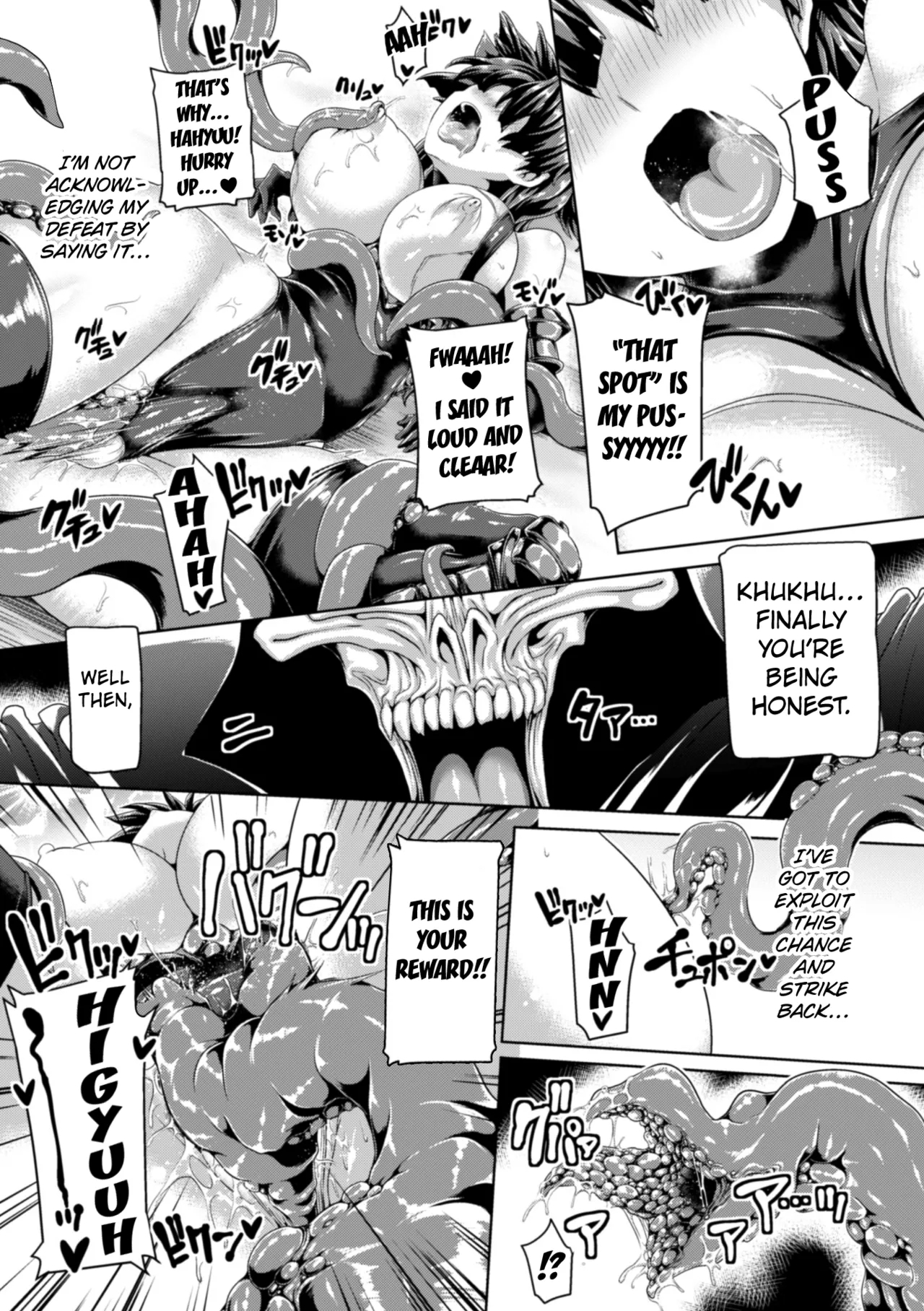 Kaede, The Exorcist Swordmaster - Page 11