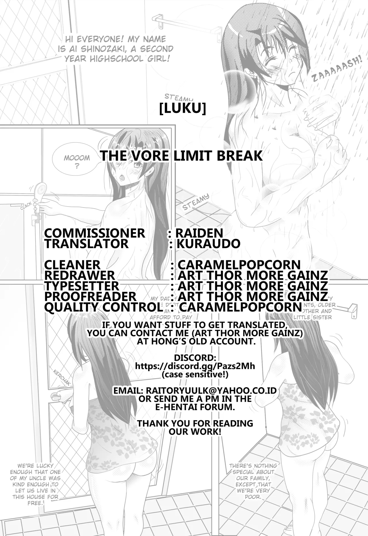 Vore Limit Break - Page 13