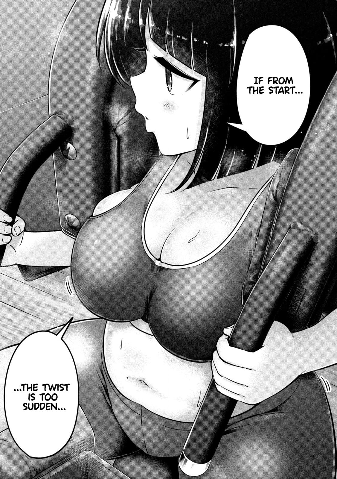 Big Muki Muki & Small Muchi Muchi - Chapter 2 - Page 7