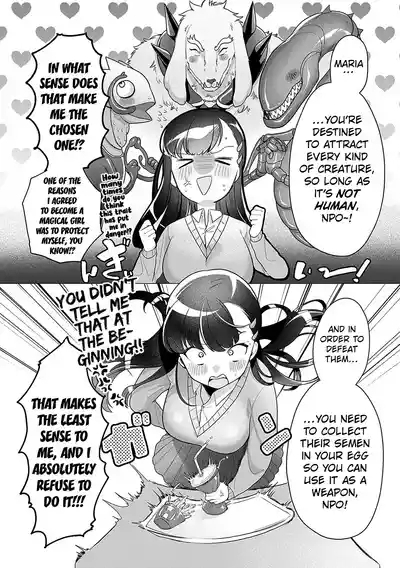 Haiboku Mahou Shoujo Maria | The Defeated Magical Girl Maria 3