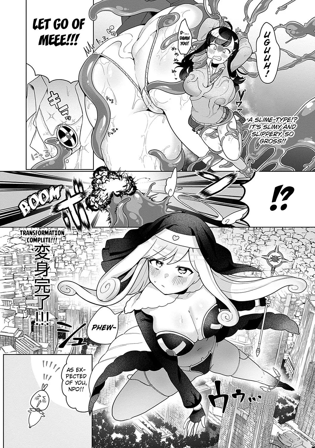 Haiboku Mahou Shoujo Maria | The Defeated Magical Girl Maria - Page 6