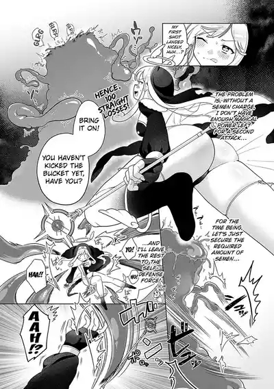 Haiboku Mahou Shoujo Maria | The Defeated Magical Girl Maria 7