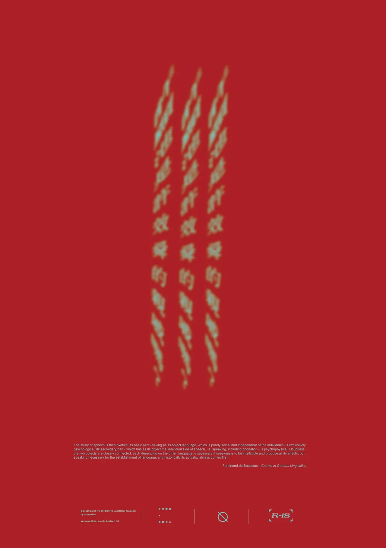 Ending the Divide Between Thought and Action - Page 18