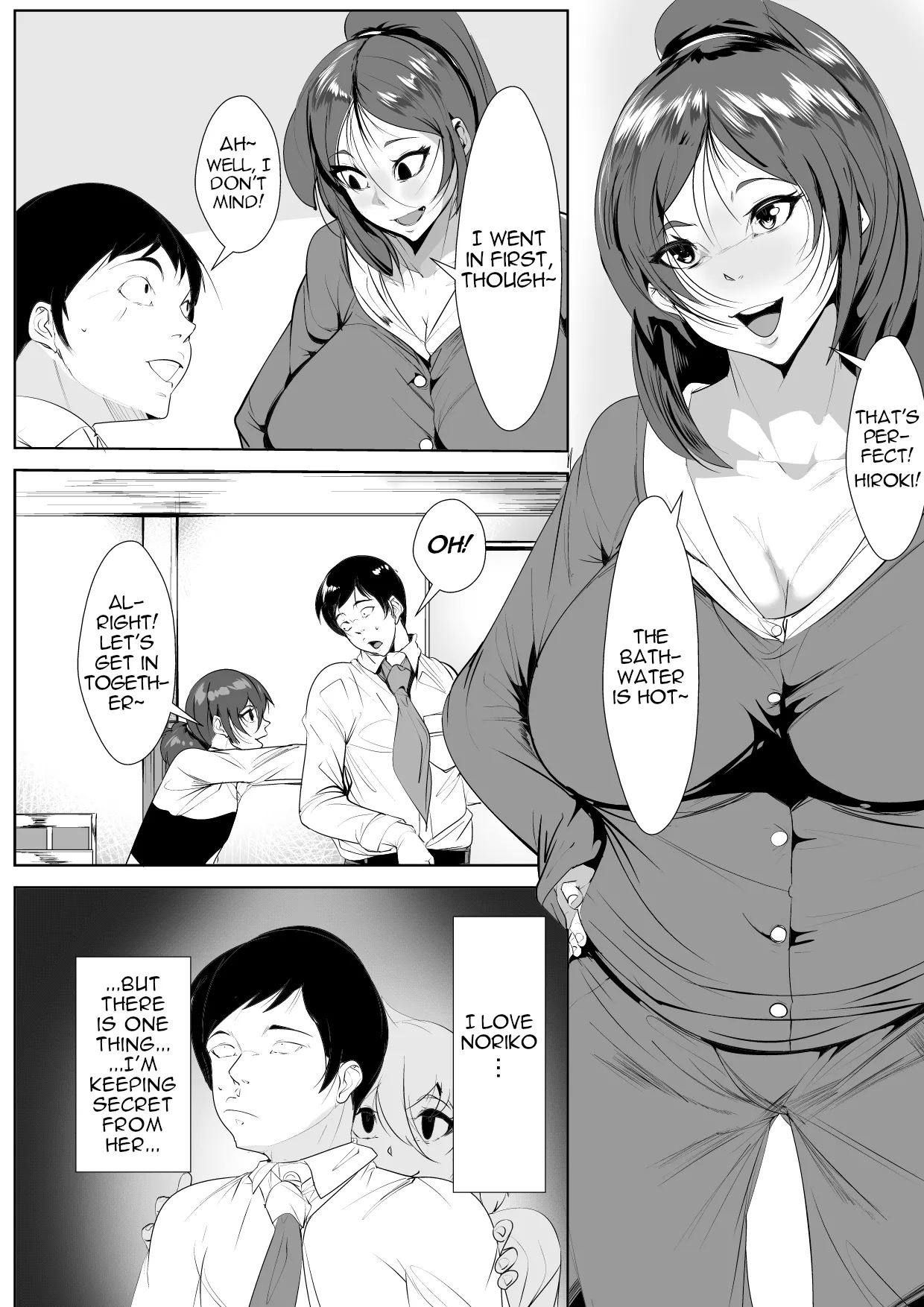 Yamerarenai Kankei | An Unstoppable Relationship - Page 2