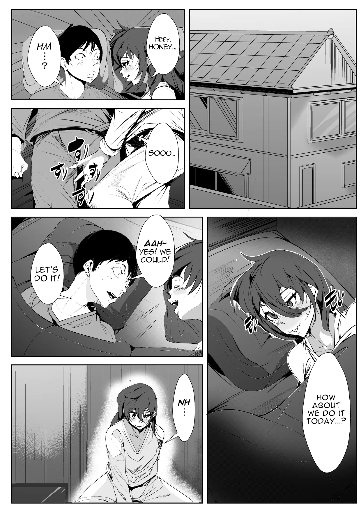 Yamerarenai Kankei | An Unstoppable Relationship - Page 3