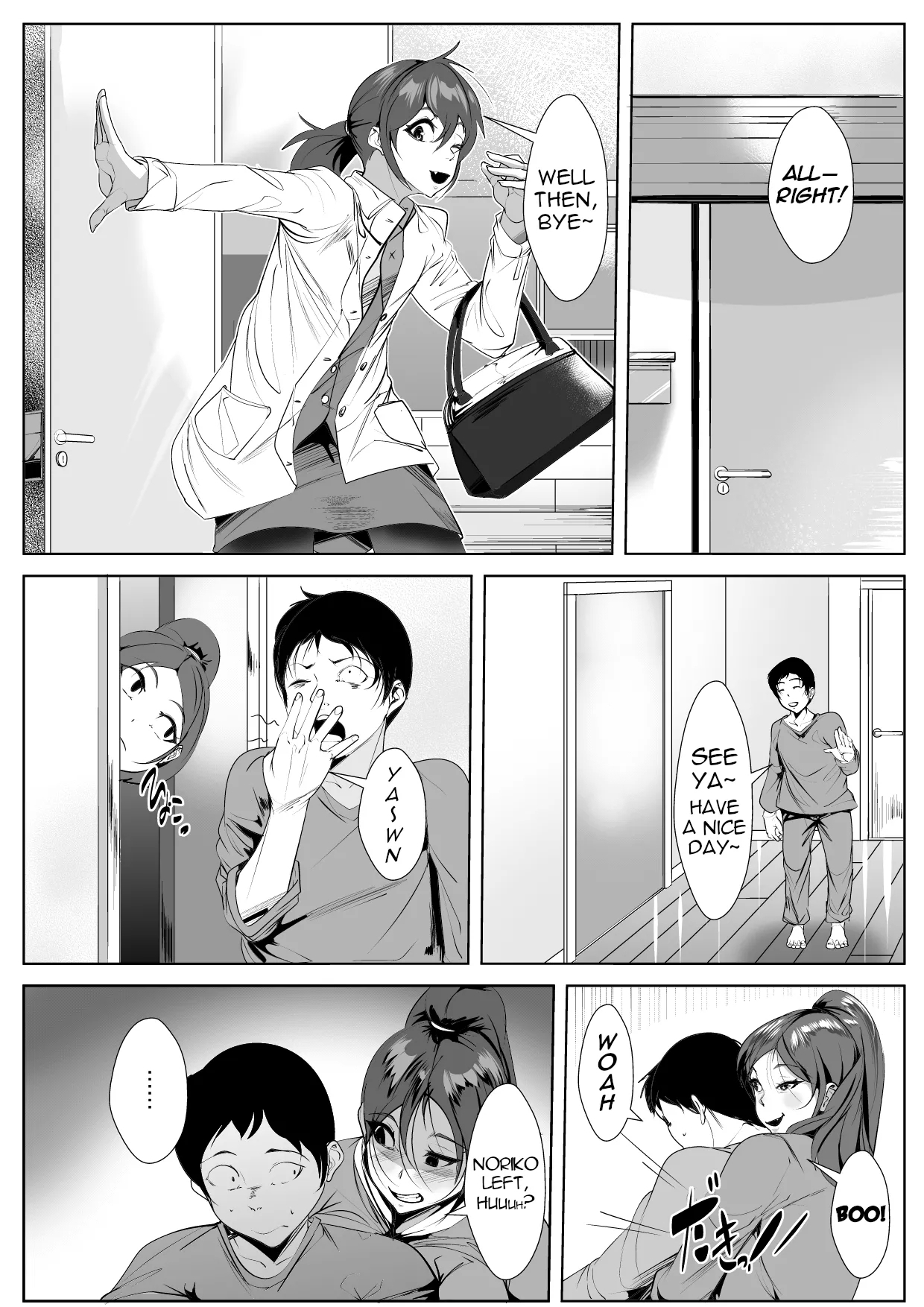 Yamerarenai Kankei | An Unstoppable Relationship - Page 7