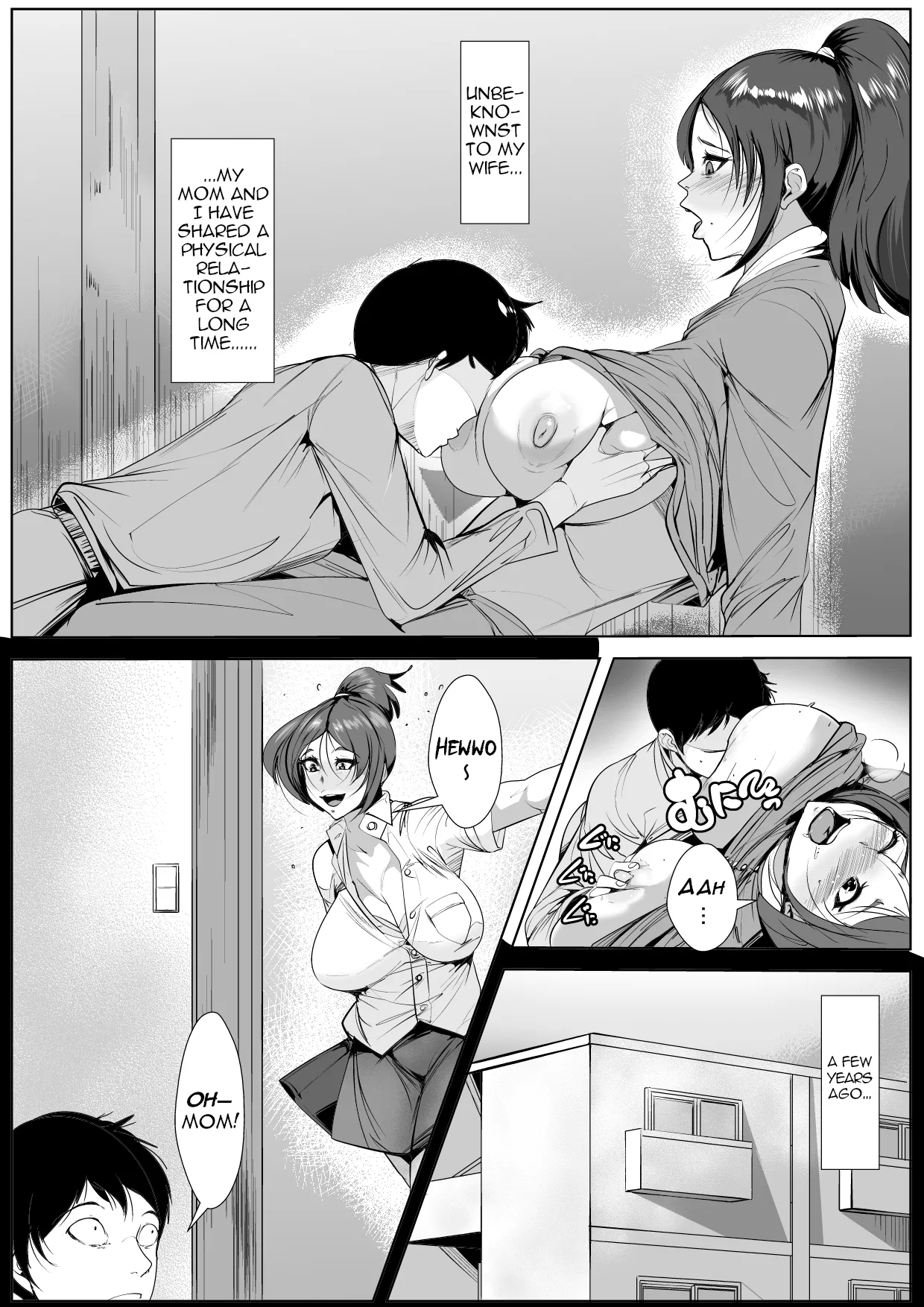 Yamerarenai Kankei | An Unstoppable Relationship - Page 9