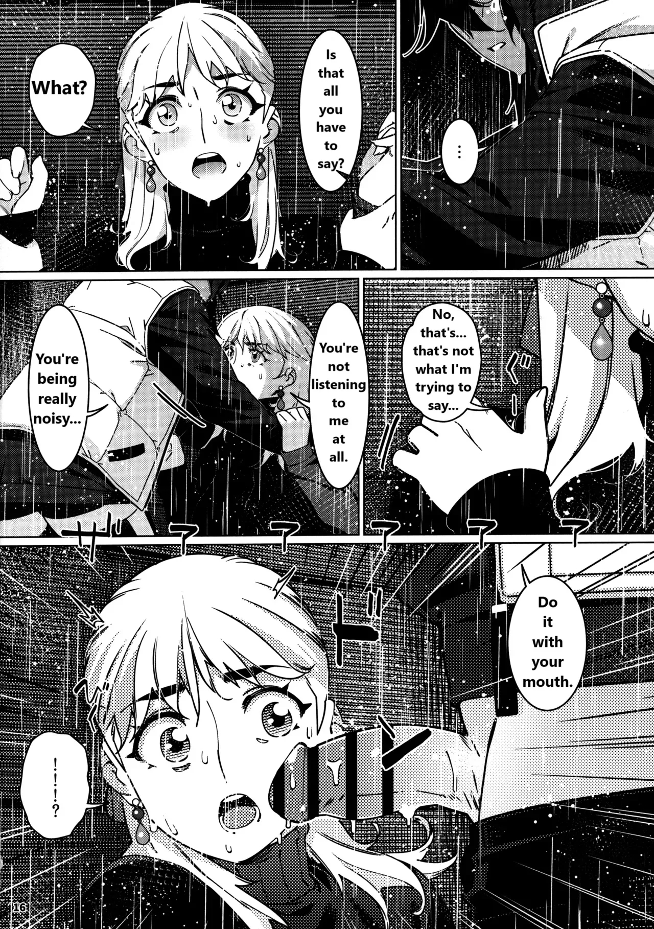 Otonano Omochiya 29 - Page 12