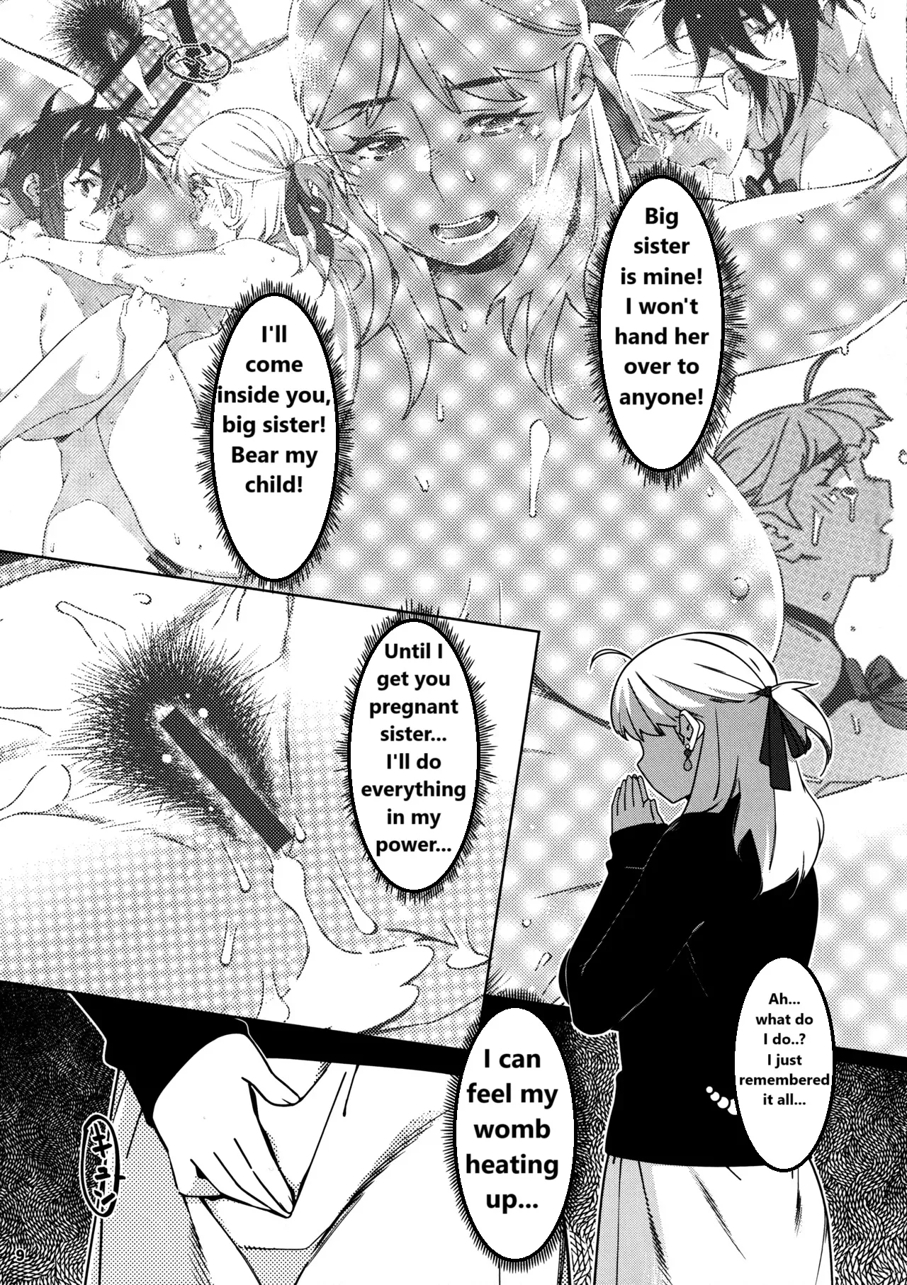 Otonano Omochiya 29 - Page 5