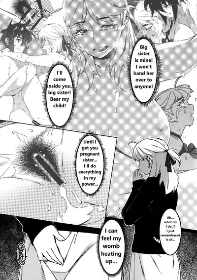 Otonano Omochiya 29 5