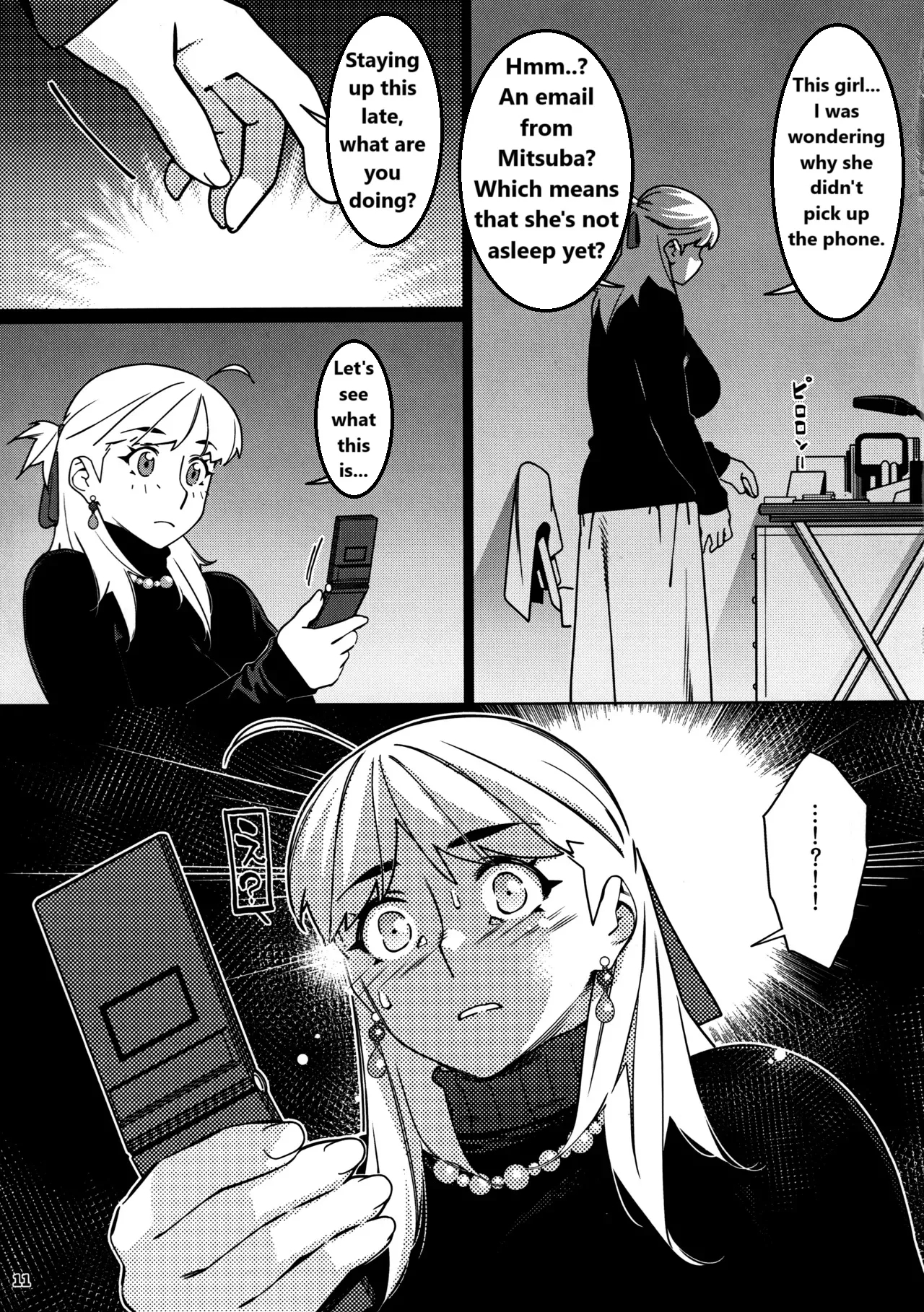 Otonano Omochiya 29 - Page 7