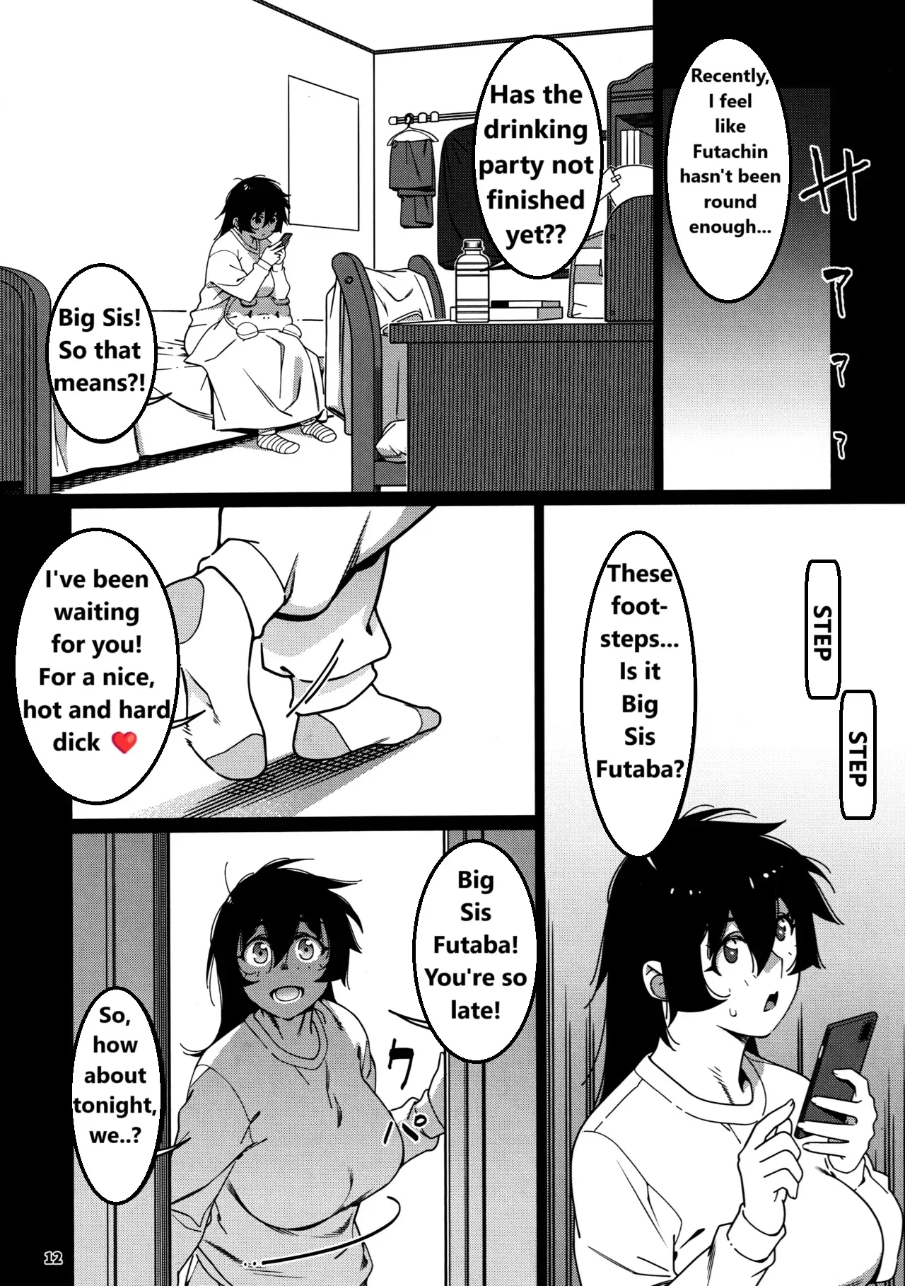 Otonano Omochiya 29 - Page 8