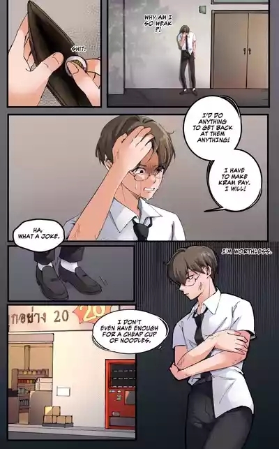 Everything for a Price 5