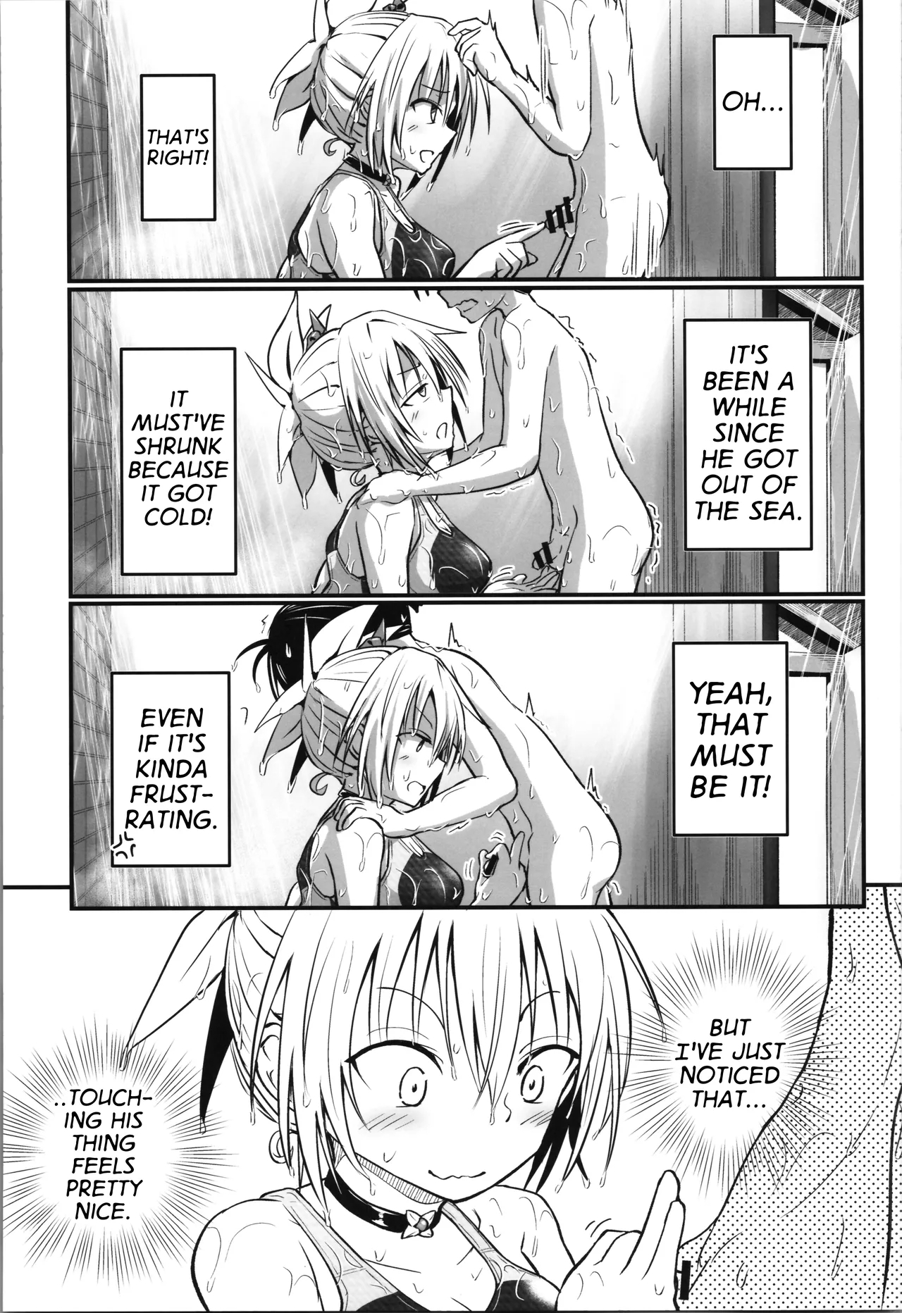 Harenchi! Matsuri-chan 4 - Page 12