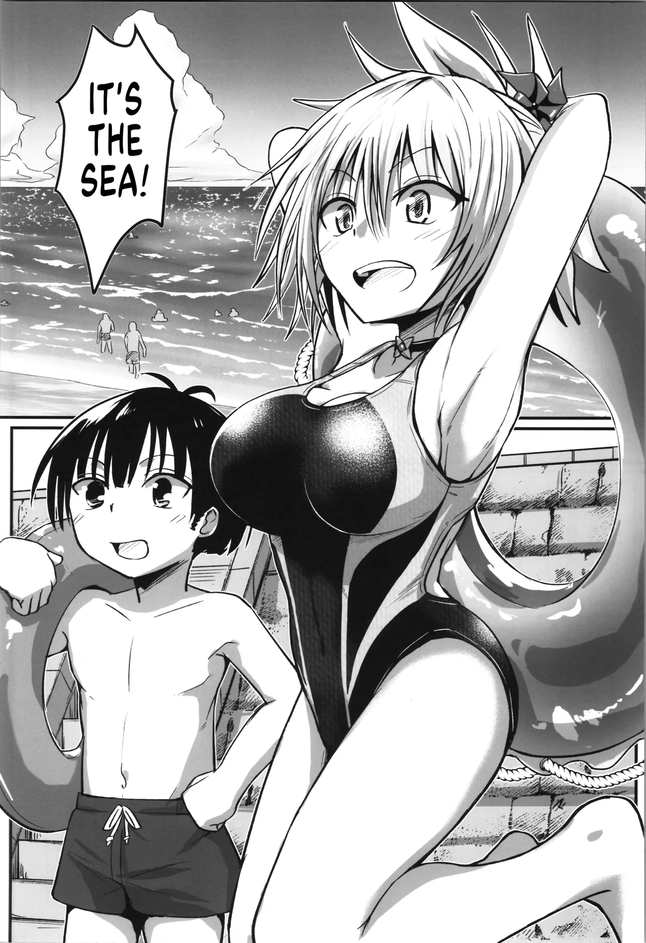 Harenchi! Matsuri-chan 4 - Page 5