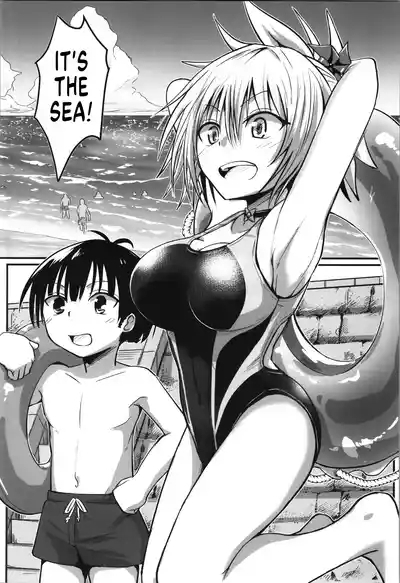 Harenchi! Matsuri-chan 4 5