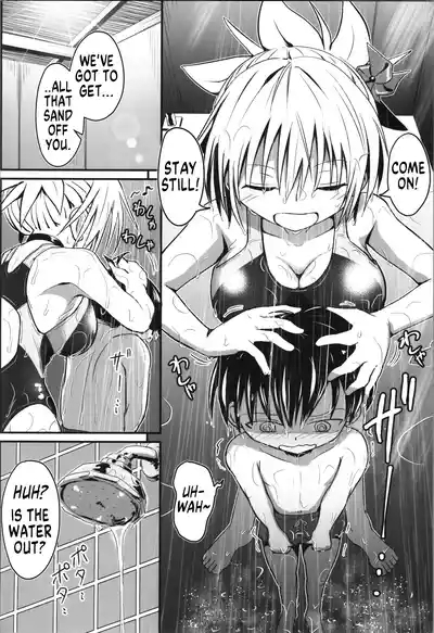 Harenchi! Matsuri-chan 4 9