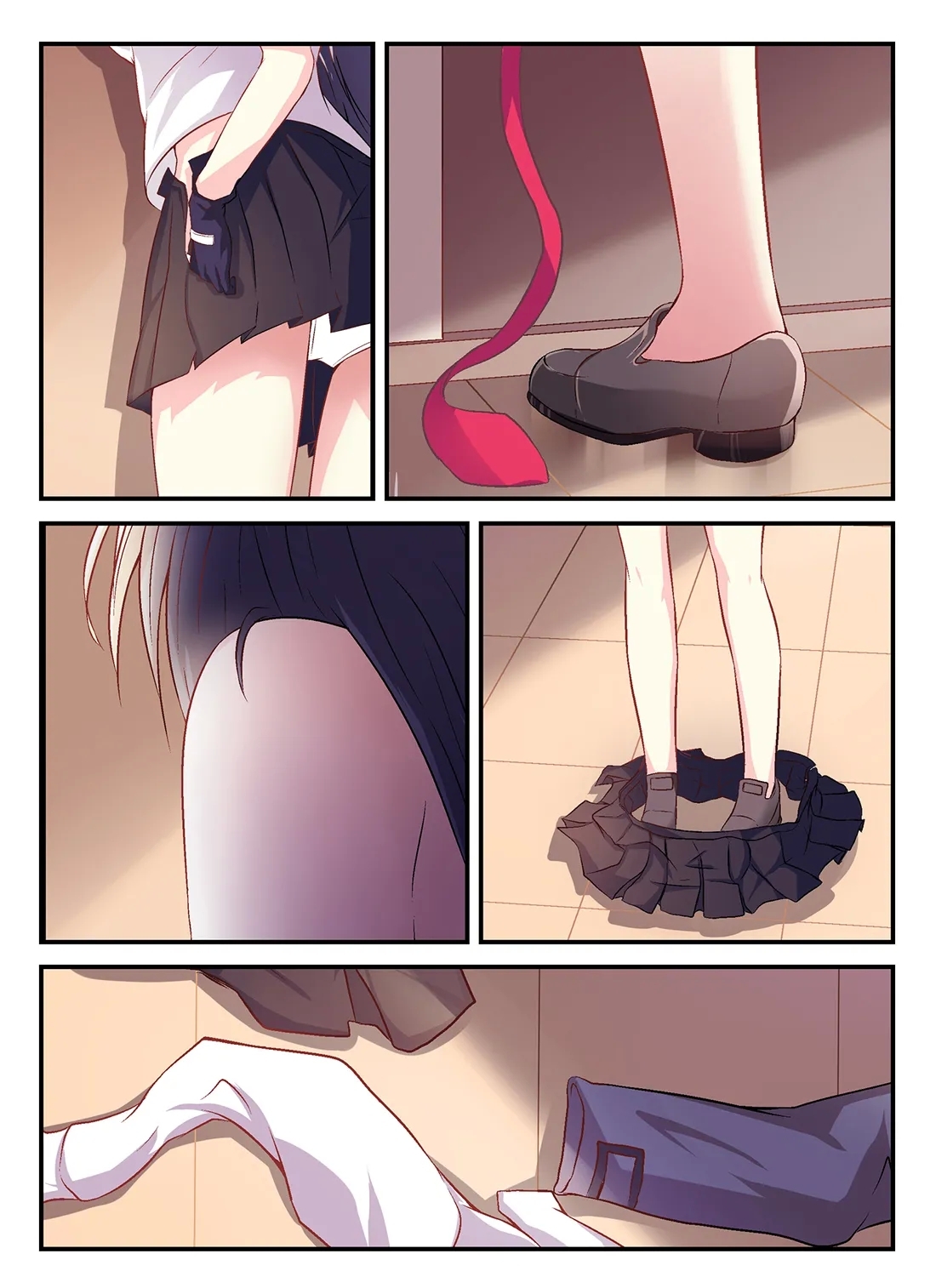 大调教师 - Page 6