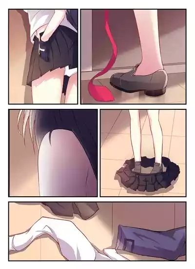 大调教师 6