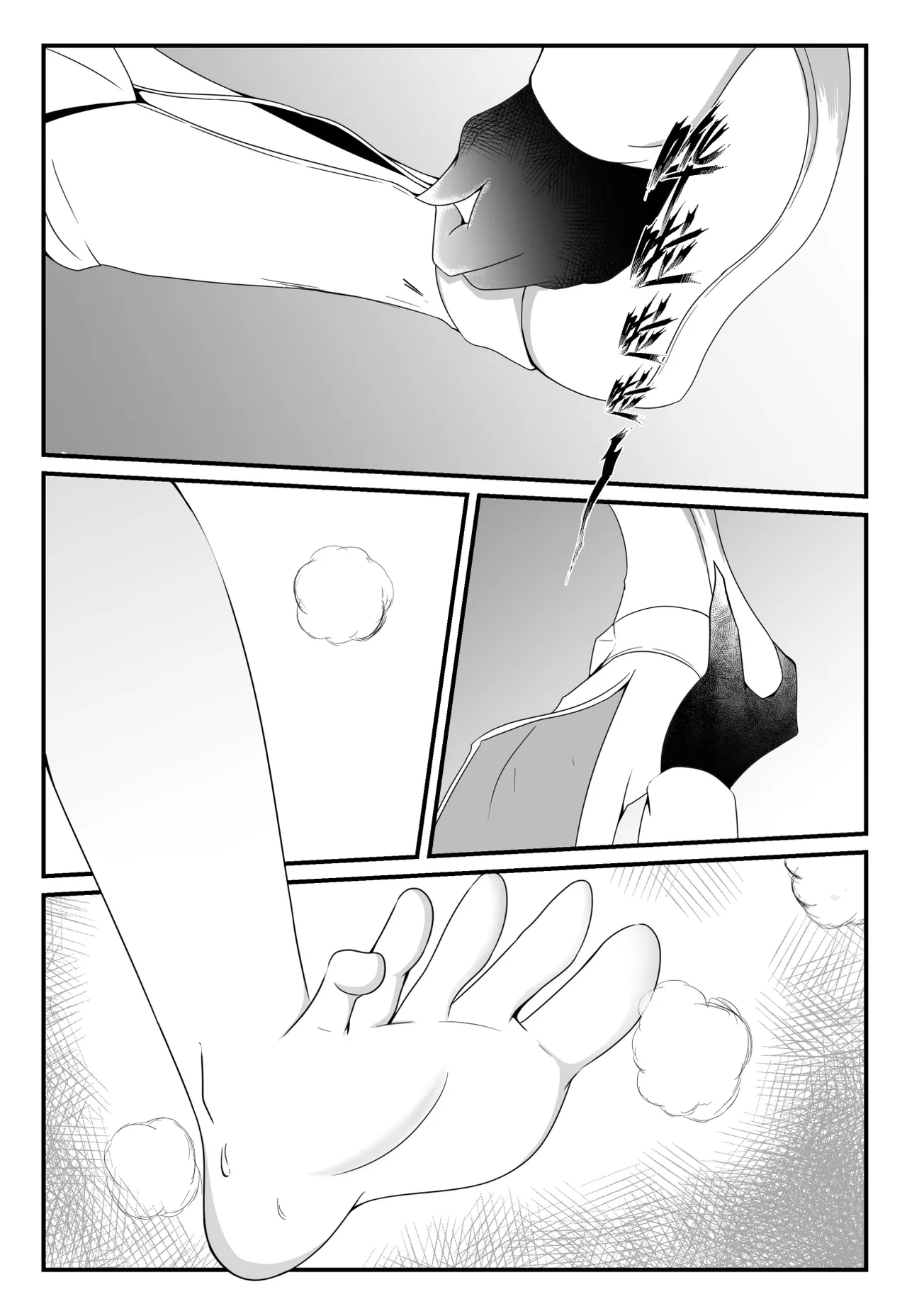 【英雄联盟】刀妹的陨落羞辱足控 - Page 5