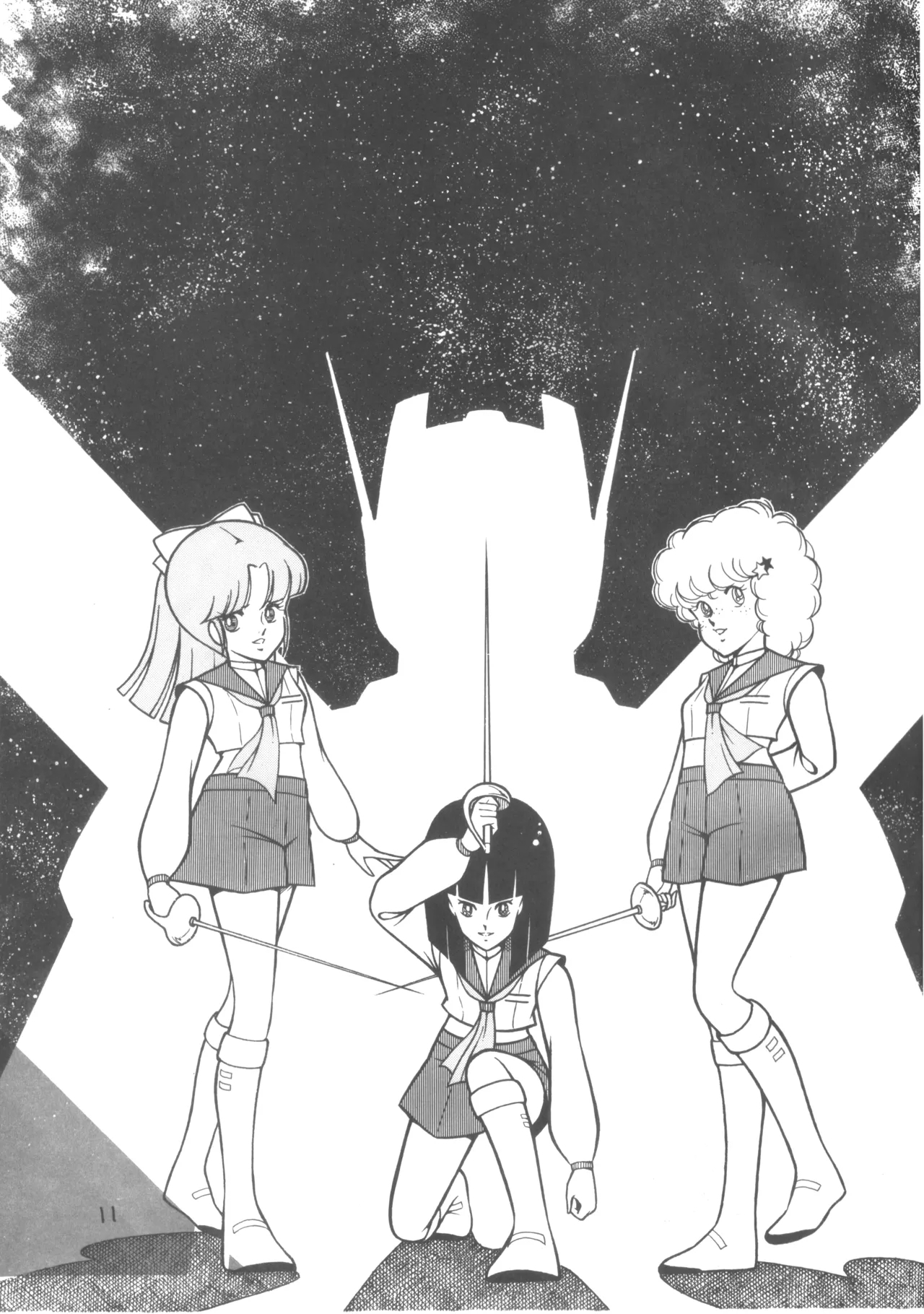 SORTE Soukan Junbigou - Page 12