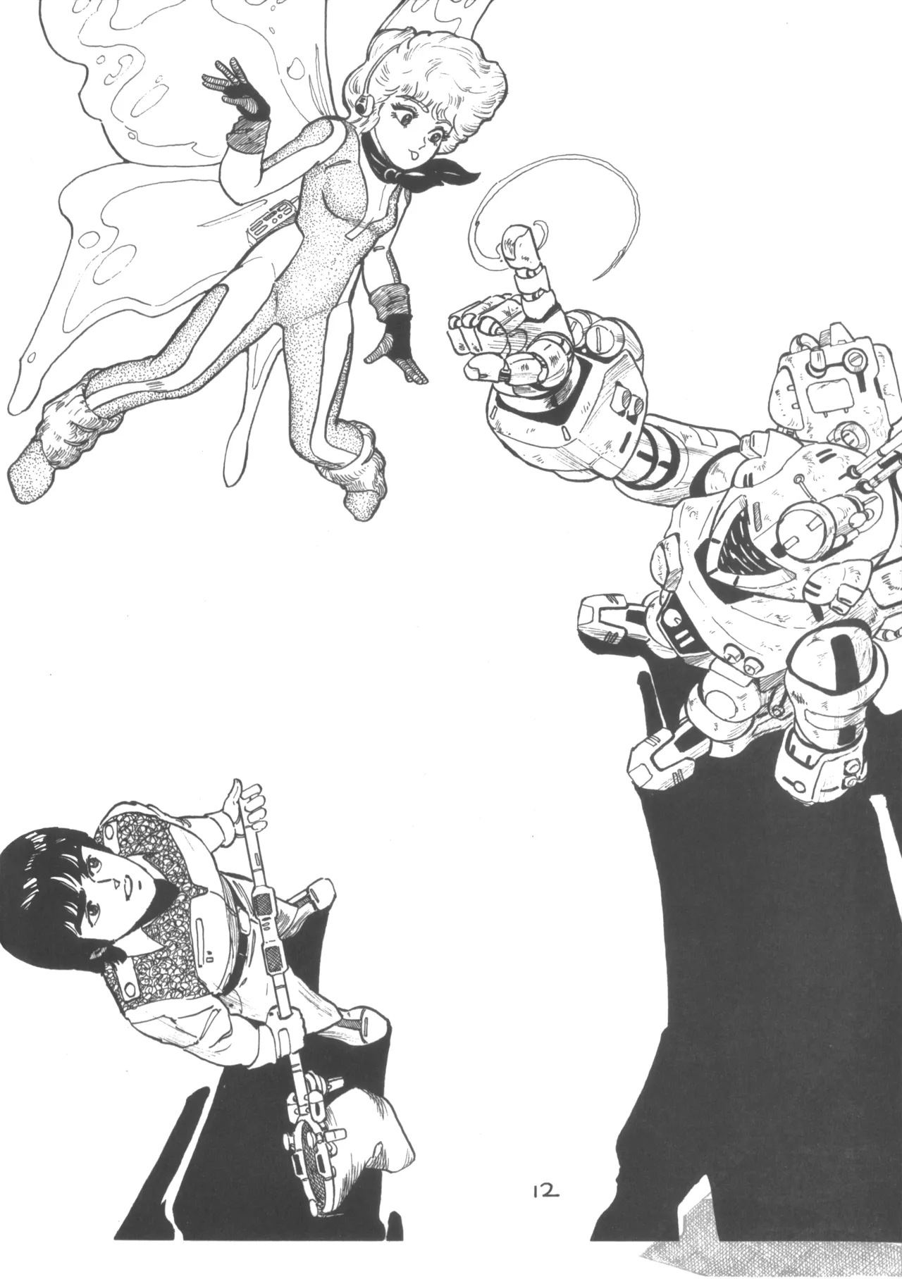 SORTE Soukan Junbigou - Page 13