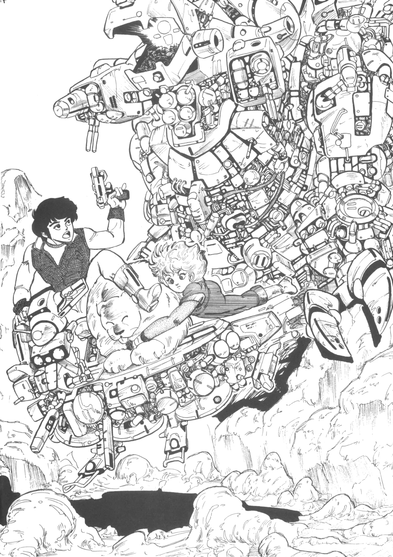 SORTE Soukan Junbigou - Page 15