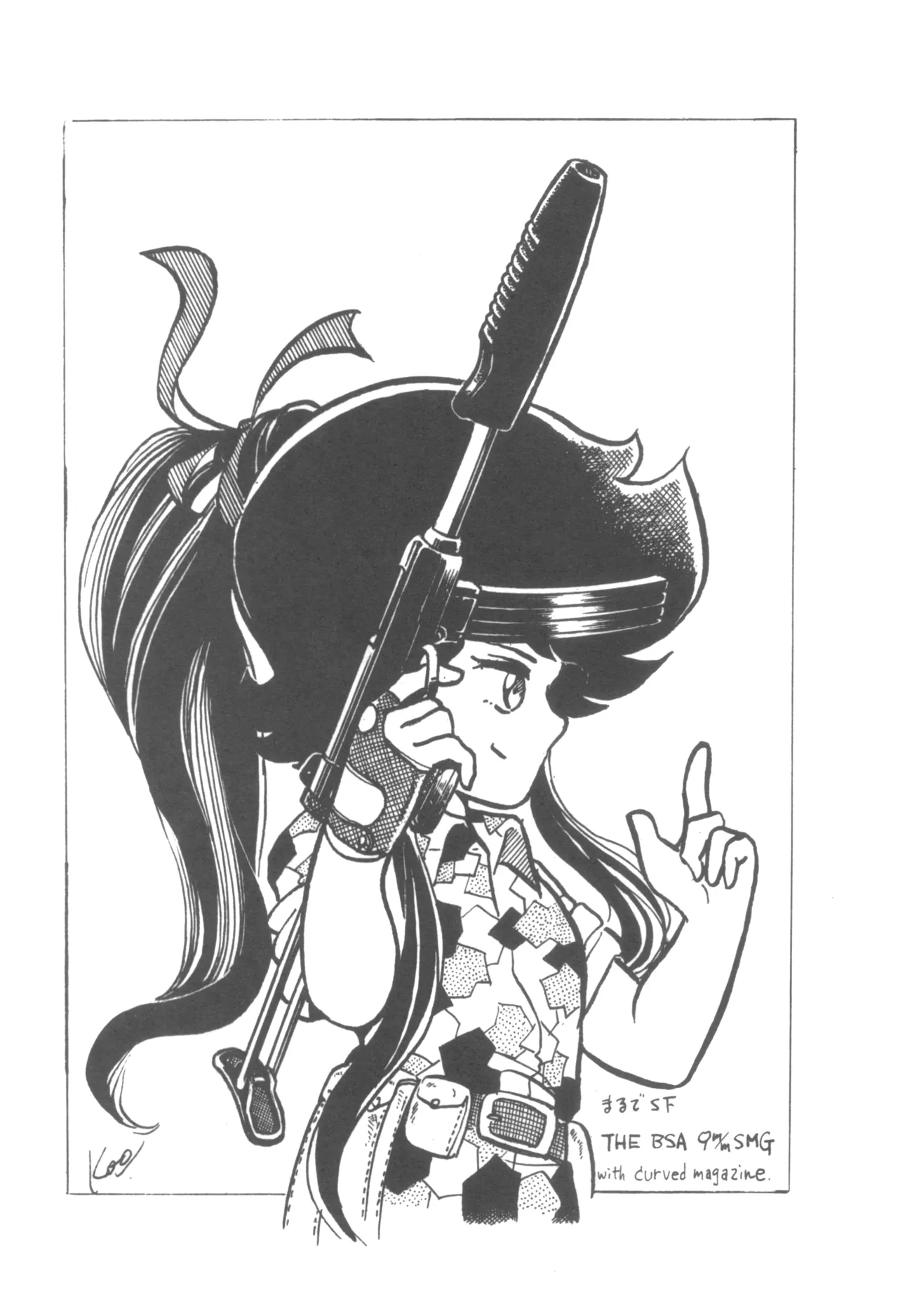 Petit Cybele - Page 11