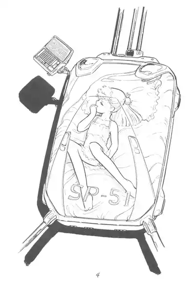 Petit Cybele 5