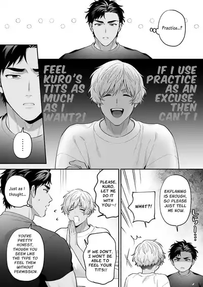 Shiro-Kuro Sex: 10