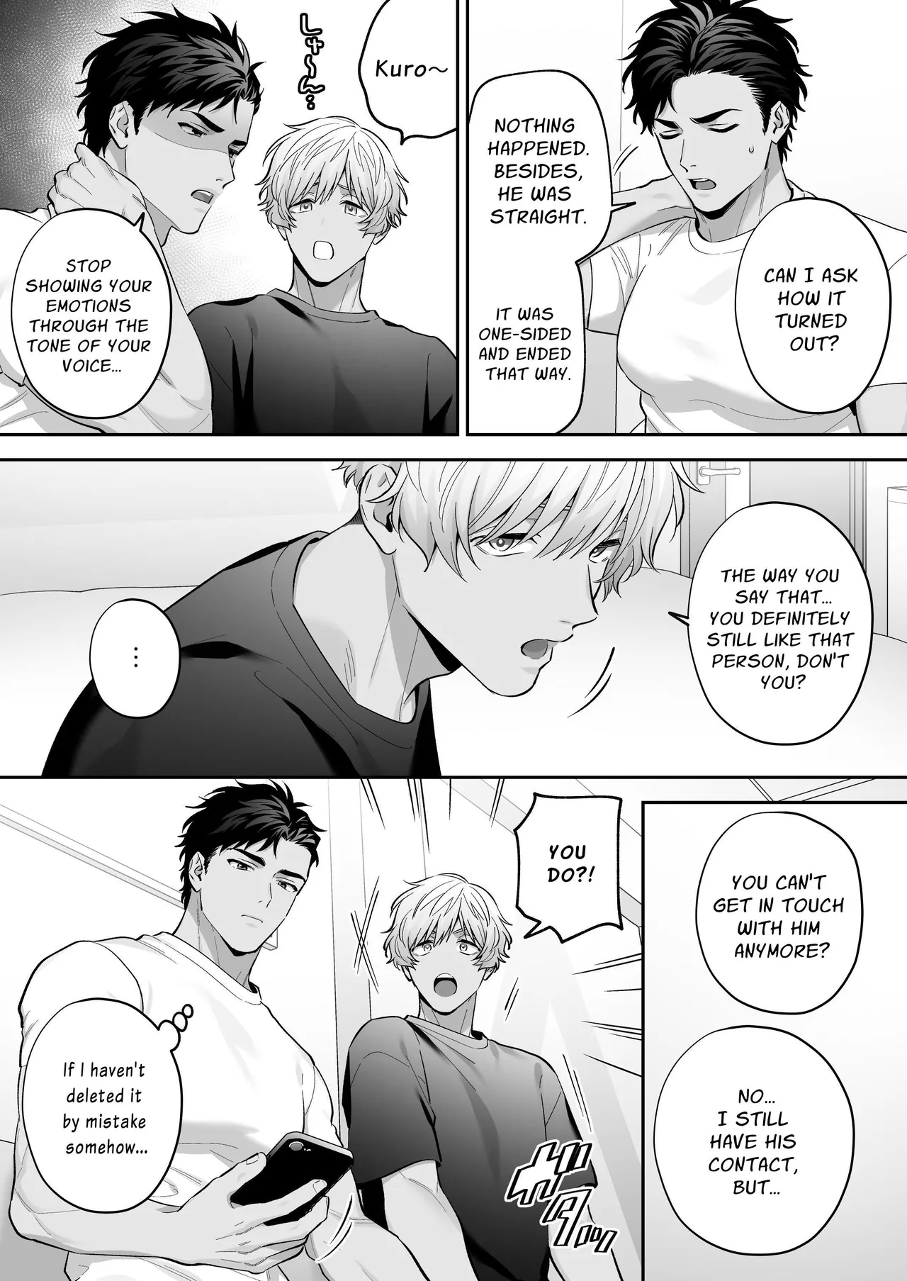 Shiro-Kuro Sex: - Page 21