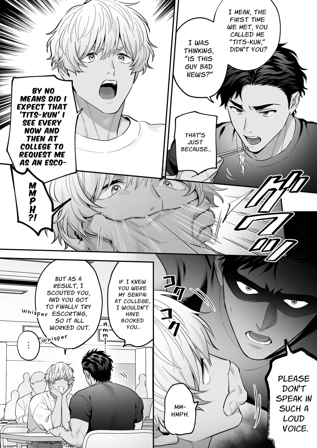 Shiro-Kuro Sex: - Page 8