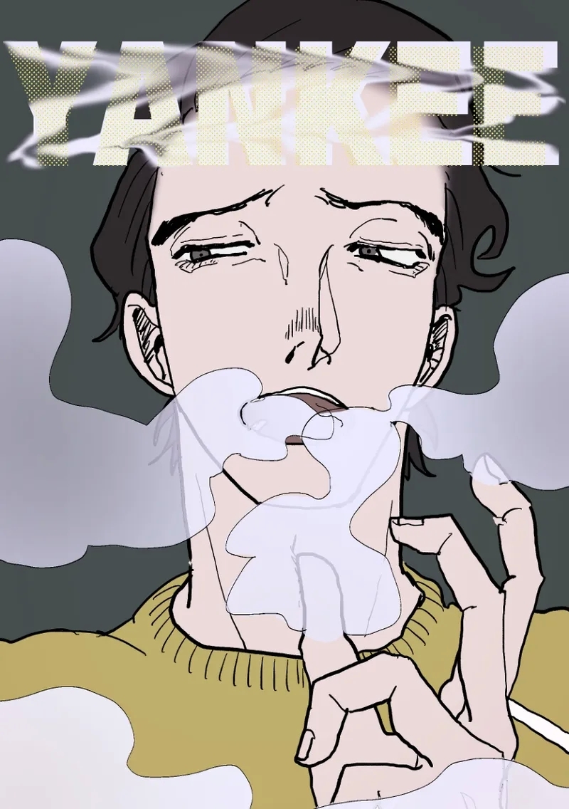 Yameru Toki mo, Sukoyakanaru Toki mo, | 无论疾病、还是健康 番外合集 8 1