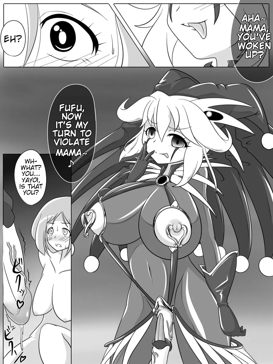 Bad End Peaces - Page 30