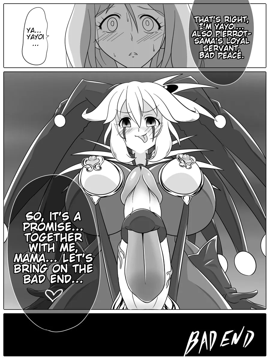 Bad End Peaces - Page 31