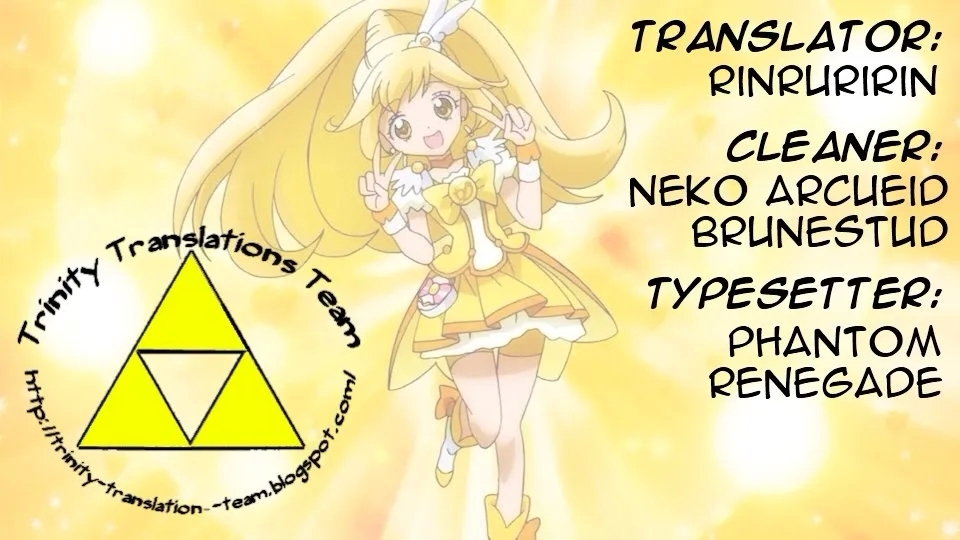 Bad End Peaces - Page 32