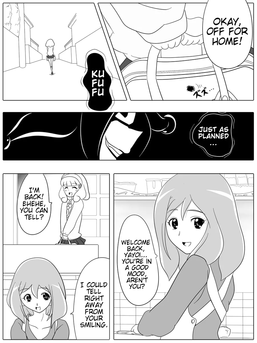 Bad End Peaces - Page 4