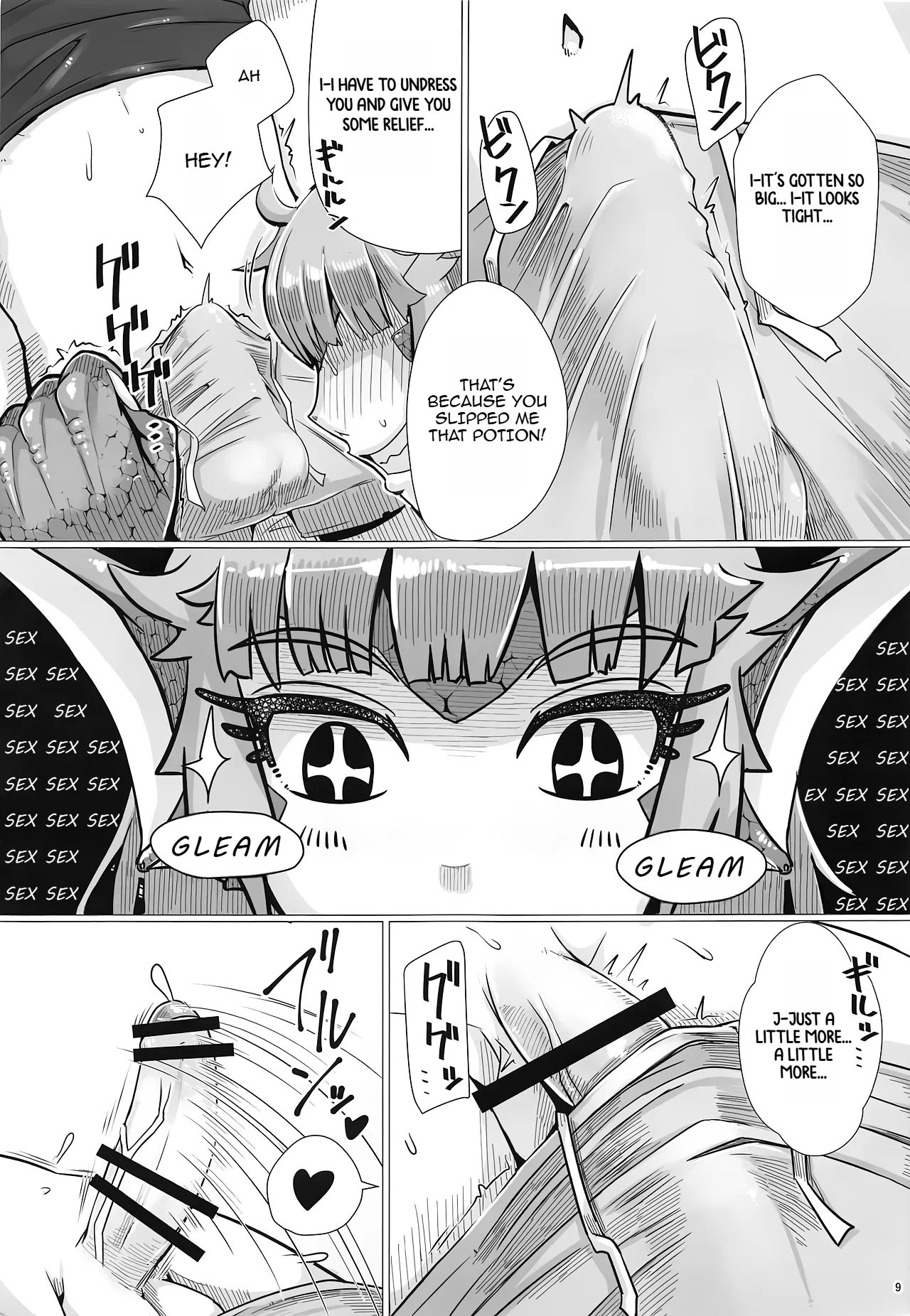 Katai Onna Hodo Moeagaru!! | The Tougher The Shell, The Fierier The Heart!! - Page 10