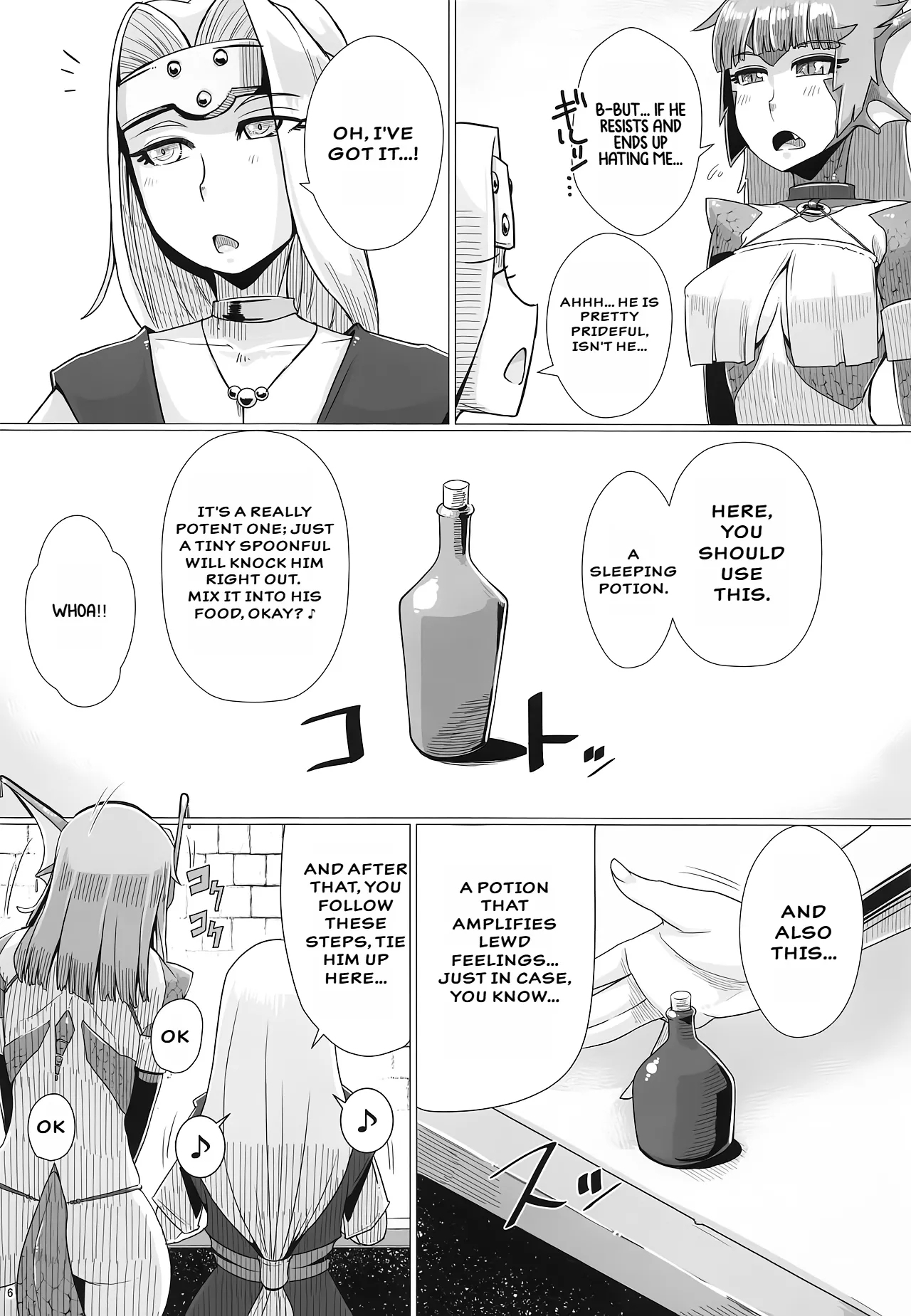 Katai Onna Hodo Moeagaru!! | The Tougher The Shell, The Fierier The Heart!! - Page 7