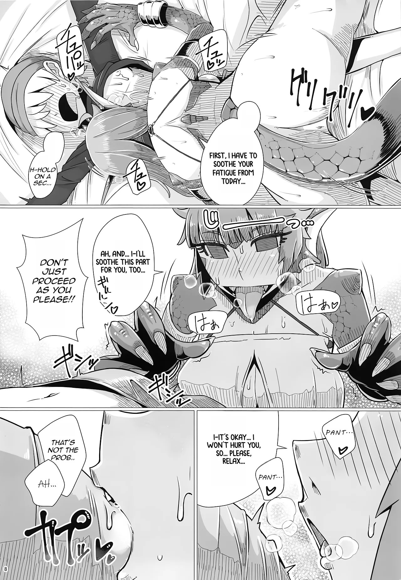 Katai Onna Hodo Moeagaru!! | The Tougher The Shell, The Fierier The Heart!! - Page 9