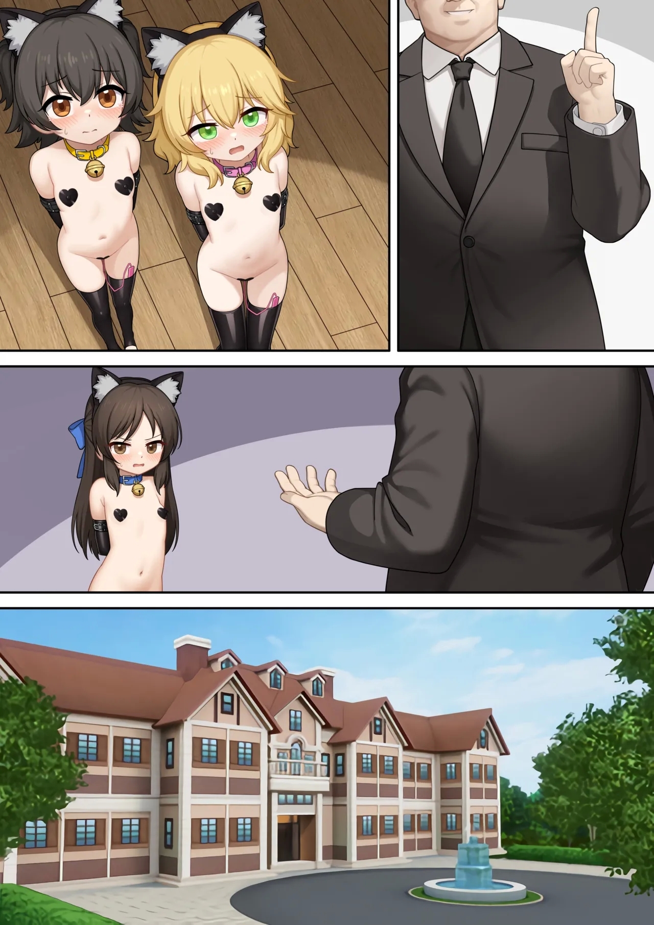 149 Dorei Jimusho | 149奴隶事务所 - Page 25