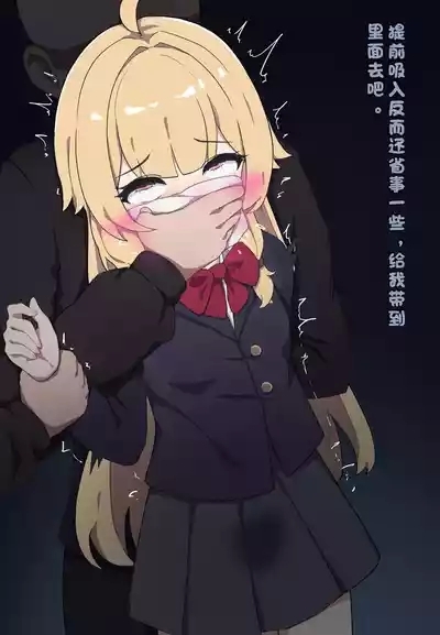 榨汁兼职 7