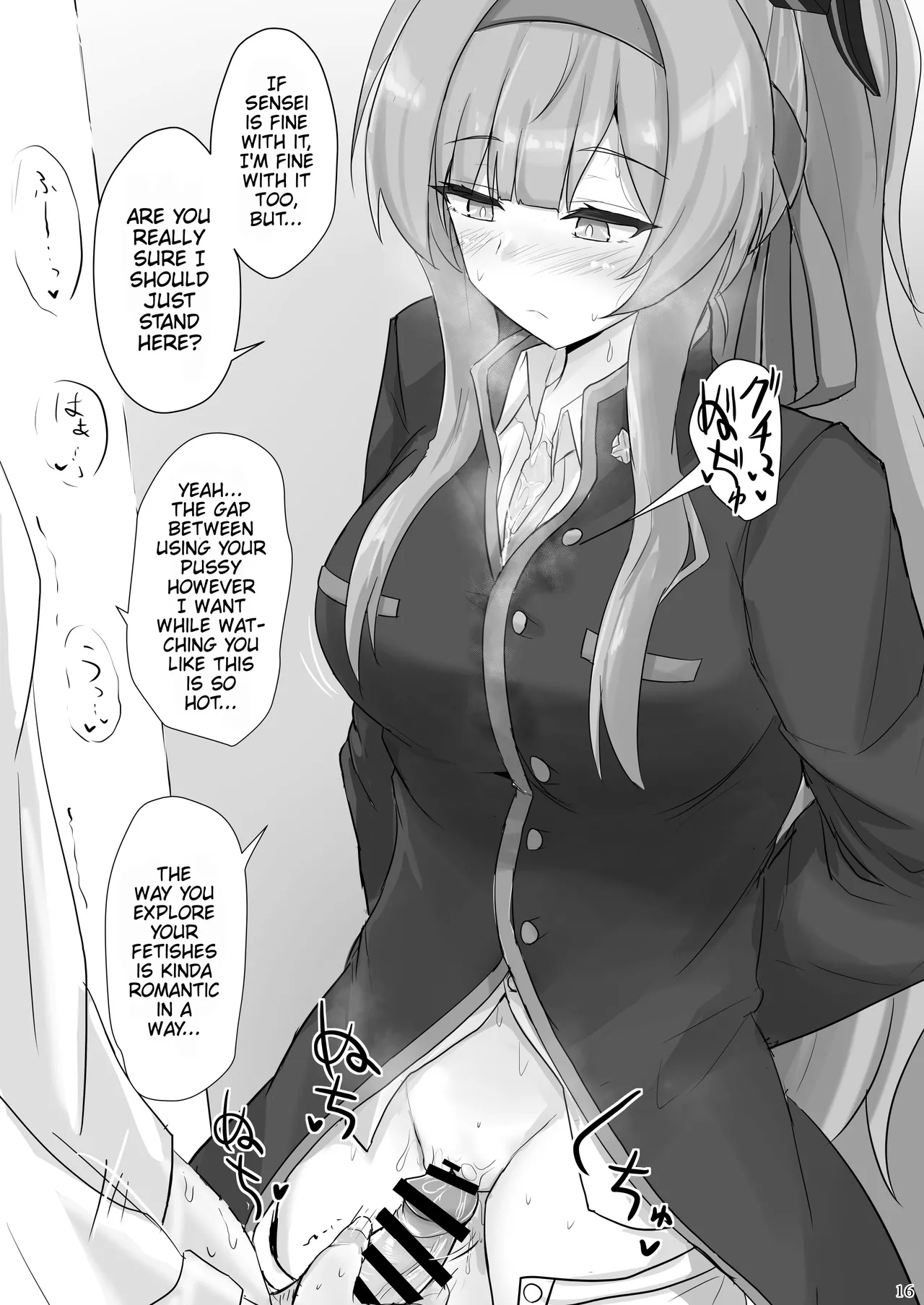 Shiraishi Utaha ni Ouen Saretai | I Want To Be Cheered On By Shiraishi Utaha - Page 15