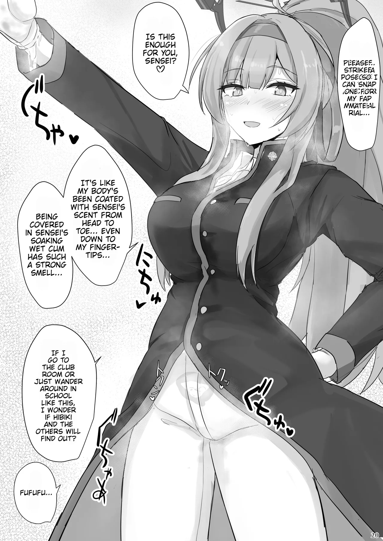 Shiraishi Utaha ni Ouen Saretai | I Want To Be Cheered On By Shiraishi Utaha - Page 19