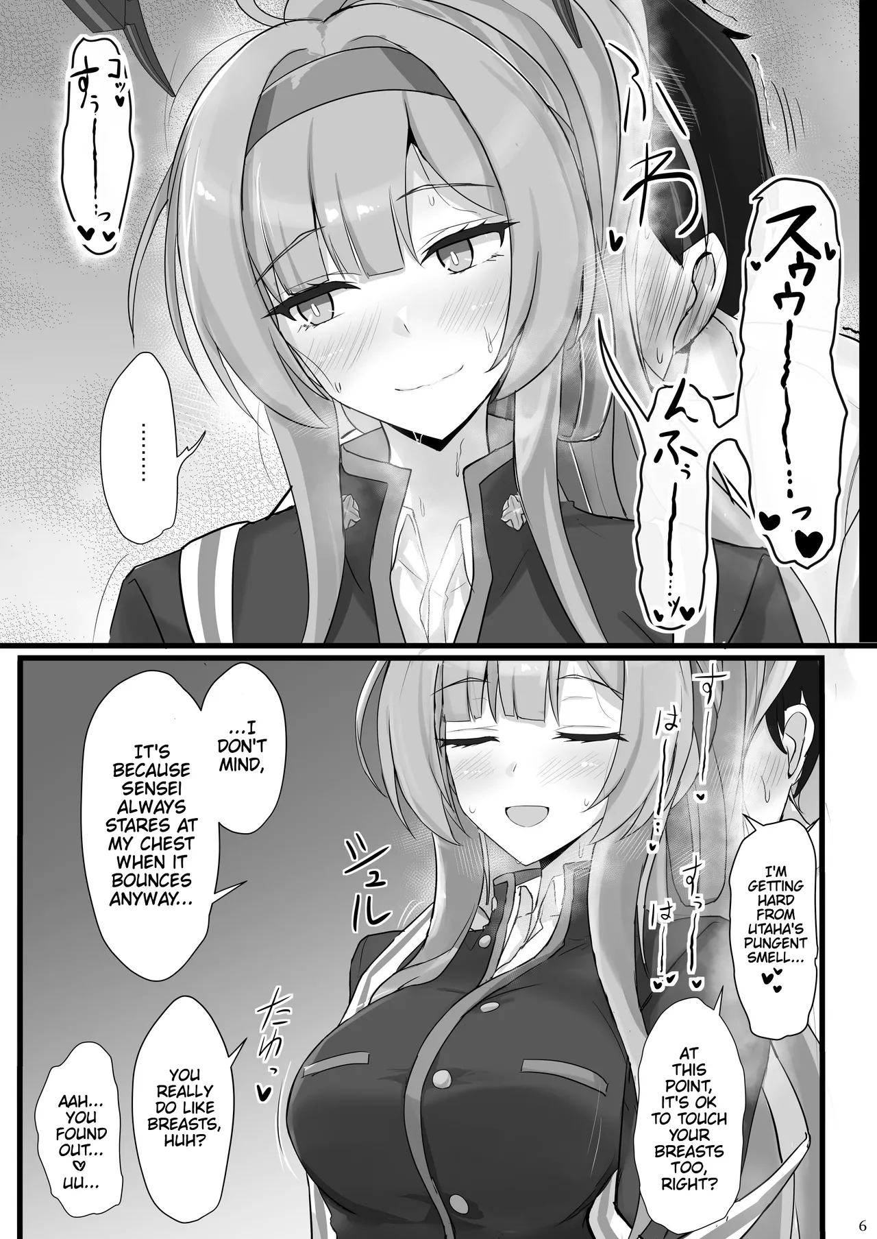 Shiraishi Utaha ni Ouen Saretai | I Want To Be Cheered On By Shiraishi Utaha - Page 5