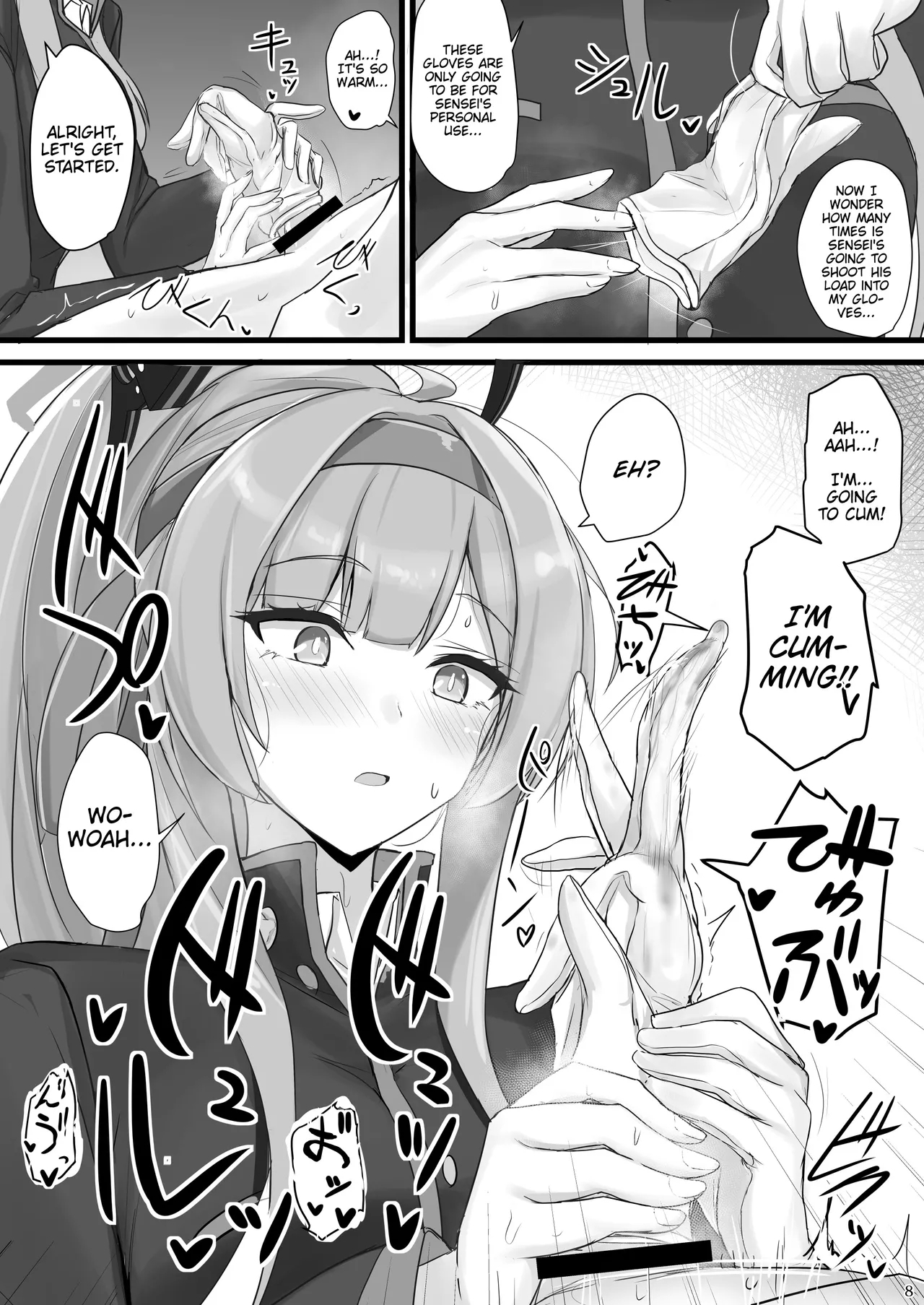 Shiraishi Utaha ni Ouen Saretai | I Want To Be Cheered On By Shiraishi Utaha - Page 7