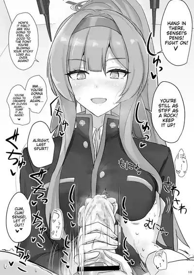 Shiraishi Utaha ni Ouen Saretai | I Want To Be Cheered On By Shiraishi Utaha 9