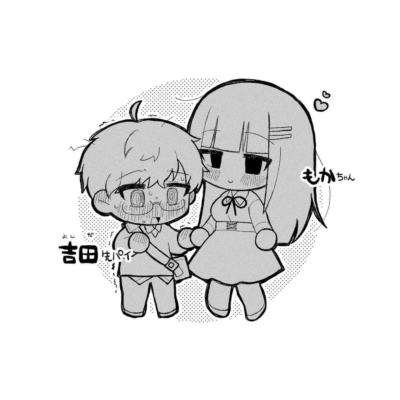 Tsuyoizo! Moka-chan! 3