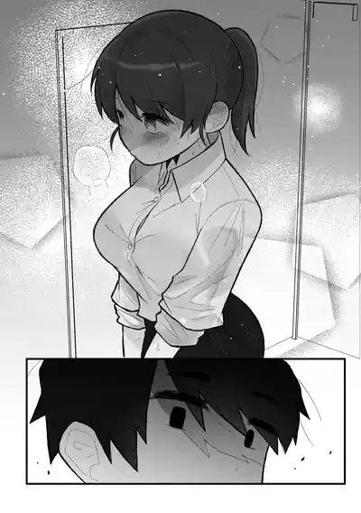 Sewayaki no Onna Joushi ga Fudan wa Kamoku na Buka ni Ippai Semerareru Hanashi 4