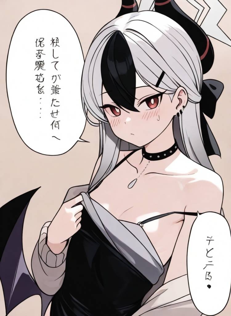 koyako（tikick own） - Page 22